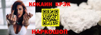 mdpv Гусь-Хрустальный