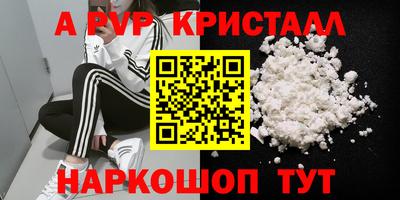 COCAINE Гусев