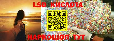 меф Гусиноозёрск