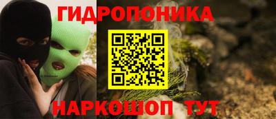 mdpv Гусь-Хрустальный