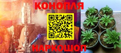 COCAINE Гусев