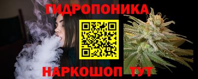 mdpv Гусь-Хрустальный