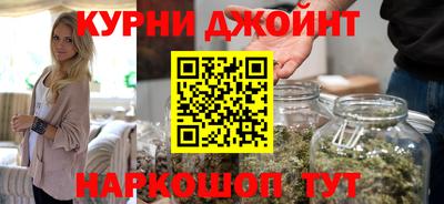 COCAINE Гусев