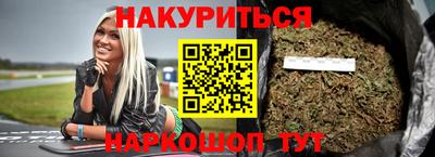 COCAINE Гусев