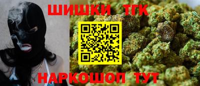 COCAINE Гусев