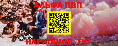 COCAINE Гусев