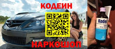 mdpv Гусь-Хрустальный