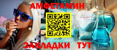 COCAINE Гусев