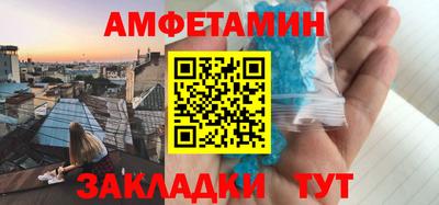 mdpv Гусь-Хрустальный