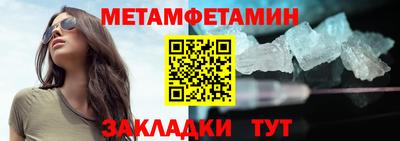 COCAINE Гусев