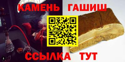mdpv Гусь-Хрустальный