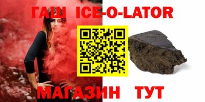 COCAINE Гусев