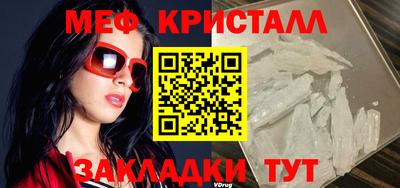 COCAINE Гусев