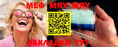 COCAINE Гусев
